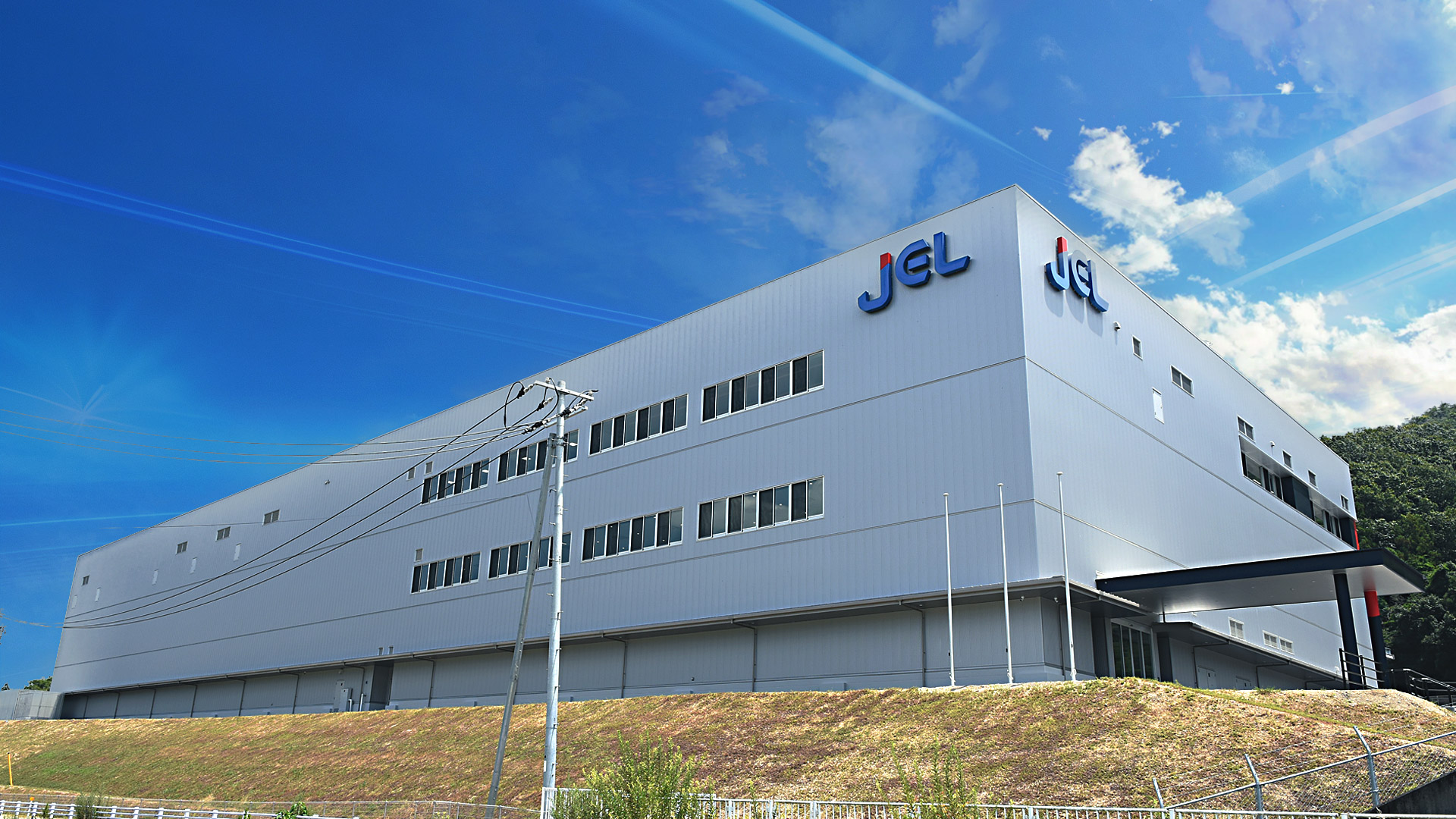 尾道工場のご案内