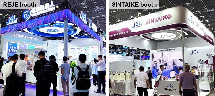 Our booth at CSEAC 2025