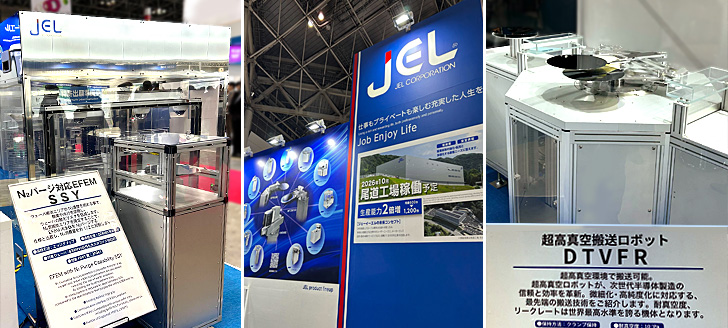 Our booth at SEMICON JAPAN 2025