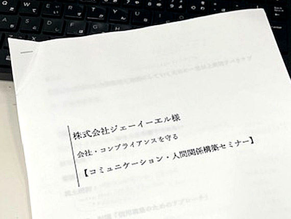 写真2