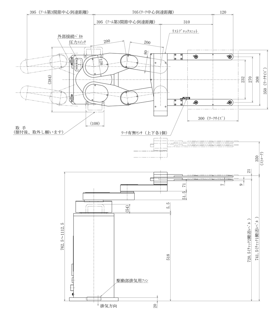 MTCR4200-350-AM